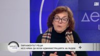 Политолог: Президентският не е в състояние да бутне правителството