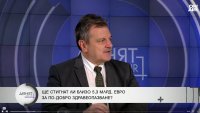 Д-р Симидчиев: Има организиран чадър над схемата за лекарства