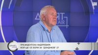 Илияна Йотова има огромно предимство, Радев не успява да успокои обществото