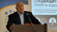 Борисов с критики към Радев: Популизмът е опасен, не искам да съм на масата с тези политици(ВИДЕО)
