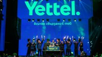 Yettel отбеляза 25-годишнината си чрез разказ за историята на свързаността
