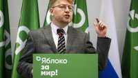 Последната антивоенна партия, оцеляла в Русия на Путин