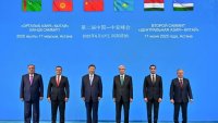 Китай и 5 бивши съветски републики от Централна Азия с договор за вечна дружба