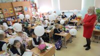 Фалшиви бомбени заплахи белязаха началото на новата учебна година в Русия