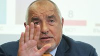 Бойко Борисов също с благодарности за еврозоната