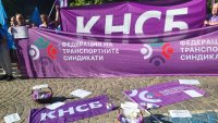 Кирилов: Компромиси вече няма, София може пак да остане без транспорт от утре