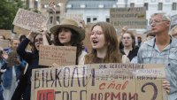 Протестите в Киев продължават трета поредна седмица