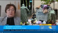 Задава ли се поскъпване на такса смет до 10 пъти?