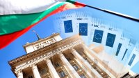 Еврогрупата: България е готова да е 21-та старана на еврозоната
