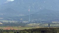 Стрелба на границата между Южна и Севрена Корея