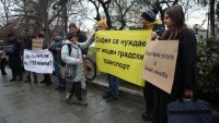 “София не си ляга в 12 ч.”: Протест в защита на нощния транспорт в столицата