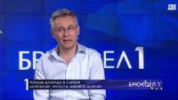 Протестът в Сърбия е уникален