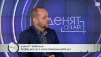 Сандов: Не вярвам на версията за "Петрохан", бяха като семейство