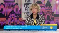 "КвАРТал Фестивал" е в подкрепа на историческите сгради в Стара София