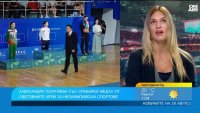 Сребърната ни медалистка по кикбокс Александра Георгиева говори за цената на успеха