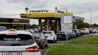 След ударите по рафинериите: Русия отново ограничава продажбата на гориво