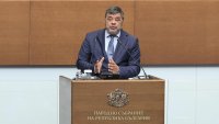 "Продължаваме промяната" иска изслушване на Борислав Сарафов
