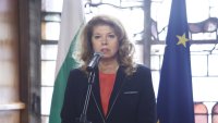 Йотова: БНБ има пълни основания да защити монетата "Българска азбука"