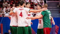 Волейболистите ни постигнаха категорична победа срещу Аржентина