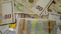 Възрастна жена даде 40 000 лева на мъж, представил се за полицай