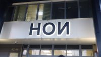 НОИ - София град е с удължено приемно време заради жегите