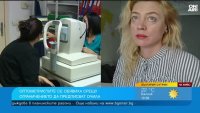 Оптометристи: Офталмолозите имат противоречия и това се отразява на нас