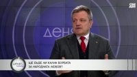 Д-р Симидчиев за ПБ на Радев: Малко ляво, малко дясно, малко всичко