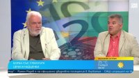 Проблеми с въвеждането на еврото може да има в селските райони