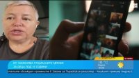 Ще проработи ли забраната на социалните мрежи за деца?