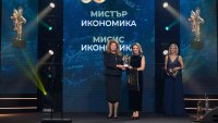 Петя Димитрова е носител на специалното отличие за изключителен принос към българската икономика „Мисис Икономика“ 2025