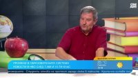 Реформите на МОН няма да доведат до по-добри резултати на учениците