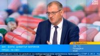 Променя се обхватът на системата, която контролира наличността на лекарствата 