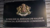 KФН предупреждава: Инвecтиции, пpeпopъчaни oт изĸycтвeн интeлeĸт, нocят pиcĸoвe
