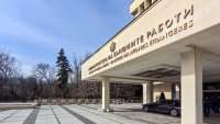 МВнР предупреждава да не се пътува до Куба