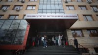 5 причини все повече млади хора да избират обучение в Университета за застраховане и финанси