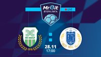 MrBit Втора лига: Кога и  къде да гледате Хебър - Севлиево  на живо