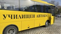 Шофьор почина от инфаркт зад волана на ученически автобус