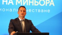 Жечо Станков: Миньорите са най-големият капитал за бранша