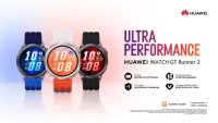 HUAWEI WATCH GT Runner 2, разработен съвместно с Елиуд Кипчоге, вече е на българския пазар с атрактивна стартова оферта