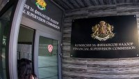 КФН отне лиценза на "ДаллБогг: Живот и здраве"