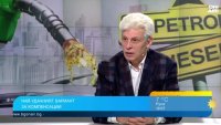 Кацарчев: Европейските запаси от природен газ хич не изглеждат добре