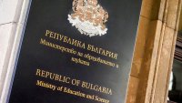 Днес е НВО по математика за седмокласниците