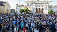 Приключи шествието в подкрепа на Благомир Коцев