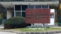 Сметната палата дава болница "Лозенец“ на прокурор 