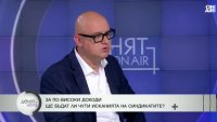 Тодор Капитанов, КНСБ: Протестите се самозараждат, става нетърпимо