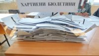 Гласуването в чужбина за президентските избори започна