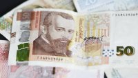 Банкнотите в обращение у нас са намалели до 4-годишно дъно
