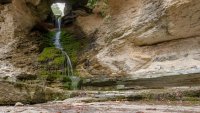 В кадър: Водопадът "Герме бунар" стана нова защитена територия