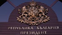 Проф. Друмева: Президентската институция е непрекъсваема, клетва не е нужна