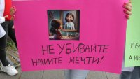 Държавата е на прага да загуби бъдещето на здравеопазването си - безвъзвратно